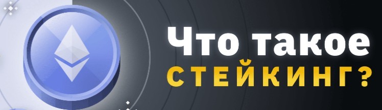Способы пассивного дохода